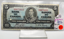 1937 Bank of canada BC-23c Five Dollars F-12 Coyne Towers, Serial-ES 6671611