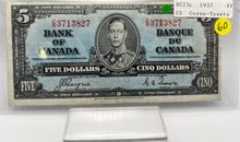 1937 Bank of canada BC-23c Five Dollars VF-20 Coyne Towers, Serial-CS 3713827