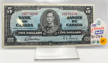 1937 Bank of canada BC-23b Five Dollars VF-30 Gordon Towers, Serial-UC 9774186