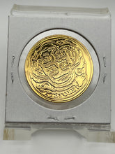 Québec-Trois Pistoles-Les Basques-Begger-1995-AuP