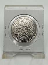 Québec-Trois Pistoles-Les Basques-Ferry-1999-NBS