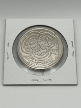 Québec-Trois Pistoles-Les Basques-Ferry-1999-NBS