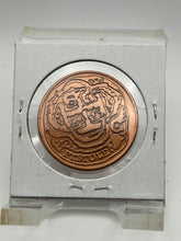 Québec-Trois Pistoles-Les Basques-Ferry-1999-ACup