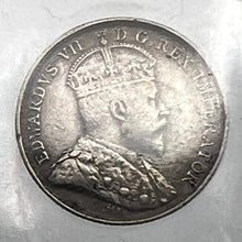 CANADA SILVER FIVE CENT 1908 CCCS VF-30-Large Date