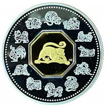 2004 $15 Fifteen Dollars YEAR OF THE MONKEY- Sterling Silver Coin And Stamp Set