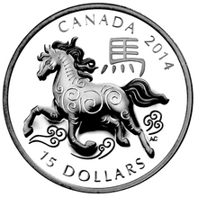 2014 $15 Fifteen Dollars-Classic Chinese Zodiac Series-YEAR OF THE HORSE