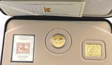 2001 Canada Gold Plated Silver Proof 3-Cent Coin and Stamp