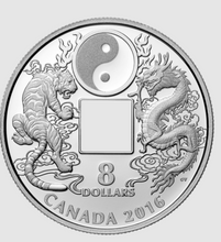 2016 Canada Fine Silver $8 Eight Dollars- Tiger and Dragon Yin and Yang