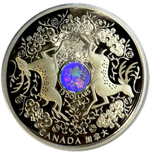 2012 Fine Silver $15 Hologram Coin - Maple of Good Fortune
