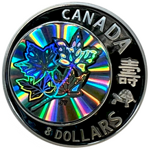 2007 Canada Fine Silver $8 Eight Dollars- Maple of long life