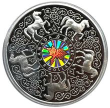 2010 Canada Sterling Silver $8 Eight Dollars- Silver Maple of Strength