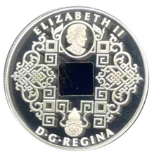 2017 Canada Fine Silver $8 Eight Dollars- Feng Shui Good Luck Charms