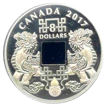 2017 Canada Fine Silver $8 Eight Dollars- Feng Shui Good Luck Charms