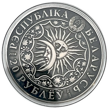 2014 Republic of Belarus Signs of Zodiac 20 Rubles-Taurus
