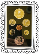 1977 Prestige set-Jubilee