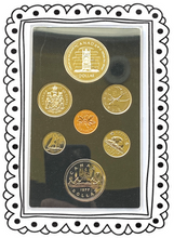 1977 Prestige set-Jubilee