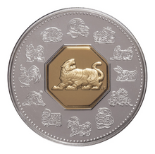 1998 $15 Fifteen Dollars YEAR OF THE TIGER - Sterling Silver Coin And Stamp Set