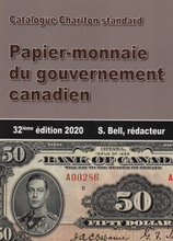 2022 CANADIAN GOVERNMENT PAPER MONEY, 33ST EDITION