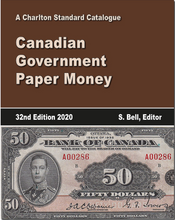 2022 CANADIAN GOVERNMENT PAPER MONEY, 33ST EDITION