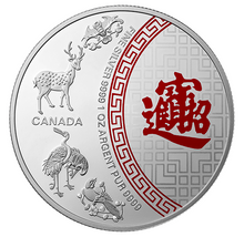 2014 Canada Fine Silver Five Dollars ONE ONCE-Five Blessings