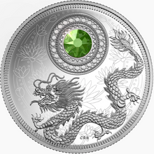 2016 Canada Fine Silver $5 Five Dollars- Birthstones: August-Peridot