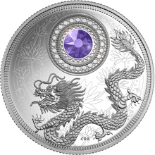 2016 Canada Fine Silver $5 Five Dollars- Birthstones: December-Tanzanite