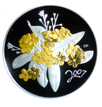 2007 Fifty Cents- Golden Forget-Me-Not