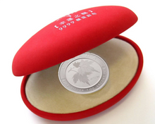 2005 Silver maple Leaf of Hope