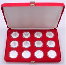 2004 Silver maple Leafs, Zodiac Privy Mark Set of 12 Coins