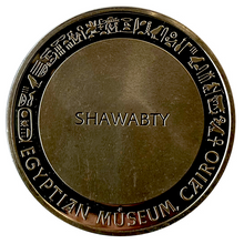 Shawabty Art Round~Franklin Mint-Sterling Silver-Egyptian Museum Set