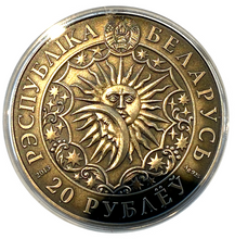 2013 Belarus 20 rubles Libra Signs of the zodiac Antique finish Silver Coin