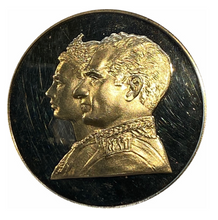1971 200 Rials - Fine Silver Proof Coin-Mohammad Rezā Pahlavī Imperial Couple