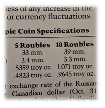 1980 Russian Solid silver Roubles, Proof Olympic Collection