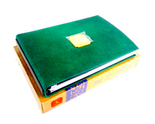 2002 Proof Set-Special Edition, 50th Anniv. Elizabeth II Accenssion Gold Plated