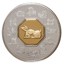 1999 $15 Fifteen Dollars YEAR OF THE RABBIT- Sterling Silver Coin And Stamp Set