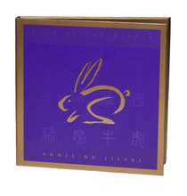 1999 $15 Fifteen Dollars YEAR OF THE RABBIT- Sterling Silver Coin And Stamp Set