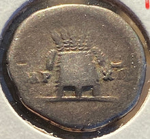 VESPASIEN / VESPASIANUS - Denier - Modius - Rare