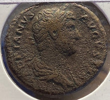 HADRIEN / HADRIANUS - As - CLEMENTIA AUG