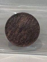 Canada One Cent 1931 AU-55 ICCS