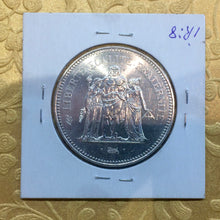 1974 France 50 Francs Silver Coin