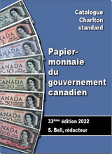 2022 CANADIAN GOVERNMENT PAPER MONEY, 33ST EDITION
