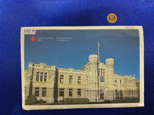 1987 Canada Nickel Prooflike Uncirculated Coin Set