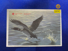 1994 Canada Nickel Prooflike Uncirculated Coin Set