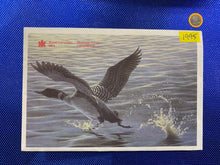 1995 Canada Nickel Prooflike Uncirculated Coin Set