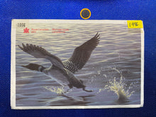 1996 Canada Nickel Prooflike Uncirculated Coin Set