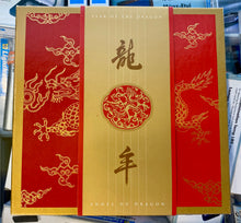 2000 $15 Fifteen Dollars YEAR OF THE DRAGON- Sterling Silver Coin And Stamp Set