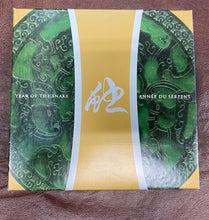 2001 $15 Fifteen Dollars YEAR OF THE SNAKE- Sterling Silver Coin And Stamp Set