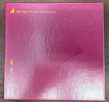 2003 $15 Fifteen Dollars YEAR OF THE RAM- Sterling Silver Coin And Stamp Set